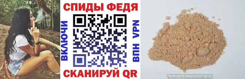 Amphetamine 97% Западная Двина