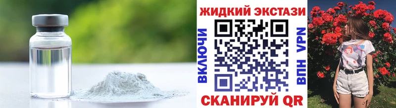 сайты даркнета официальный сайт  Западная Двина  БУТИРАТ Butirat  что такое  