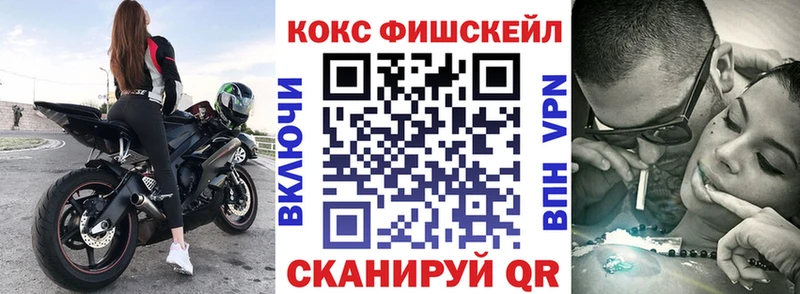 COCAIN Эквадор  даркнет сайт  OMG tor  Западная Двина 
