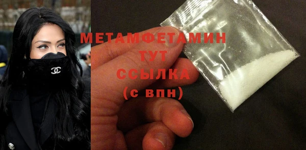 амф Елабуга