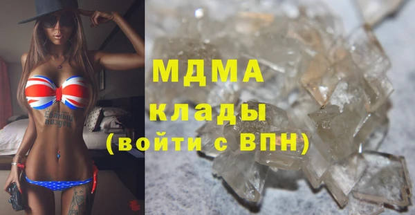 амф Елабуга