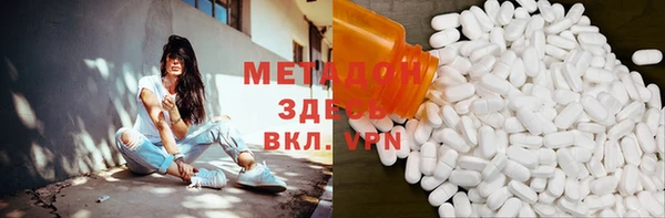 MESCALINE Ельня