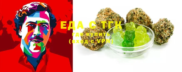 амф Елабуга