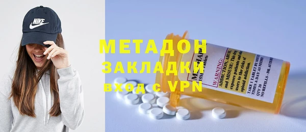 амф Елабуга