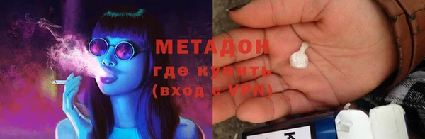 MESCALINE Ельня