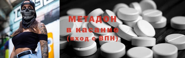 MESCALINE Ельня