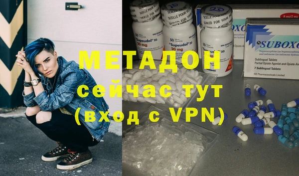 амф Елабуга