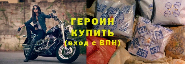 MESCALINE Ельня
