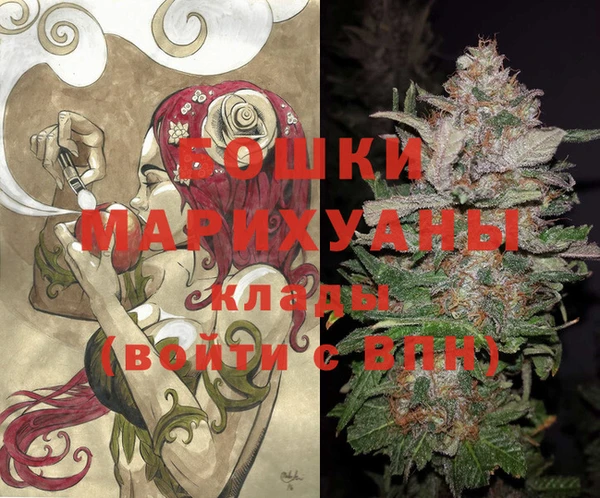 MESCALINE Ельня