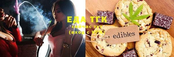 амф Елабуга