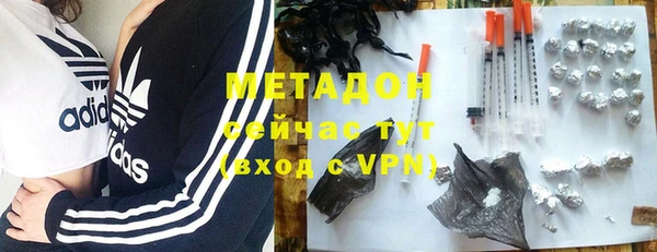 MESCALINE Ельня
