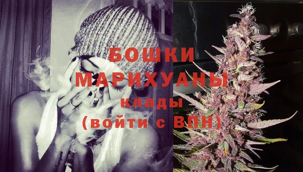 MESCALINE Ельня