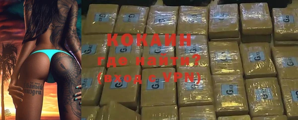амф Елабуга