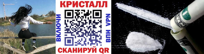 Метамфетамин пудра магазин продажи наркотиков Западная Двина